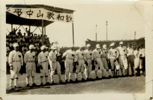 Wakayama baseball team at Ewing Field, San Francisco