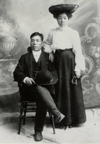 Portrait of Choji and Mitsuye Kawada