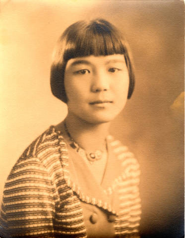 Portrait of Mildred Yaeko Uyemura Nakano