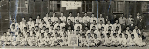 Tule Lake Relocation Center Judo Club