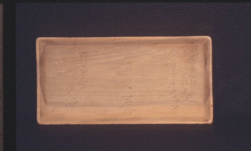 Wooden tray