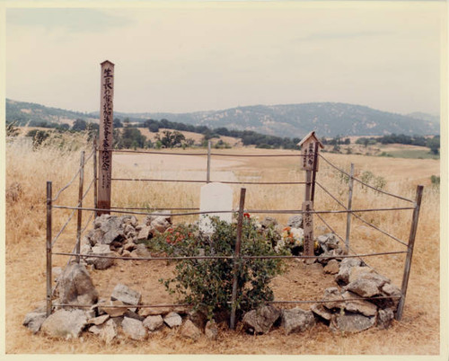 Okei gravesite