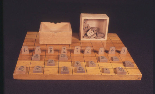 Shogi game set