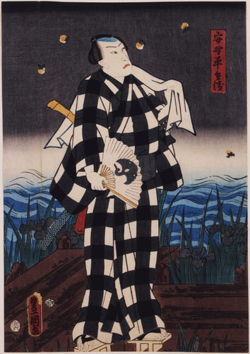 The Osaka actor Kataoka Gado as An no Heibei in Iris as a Mirror for Men, Nakamura Theater