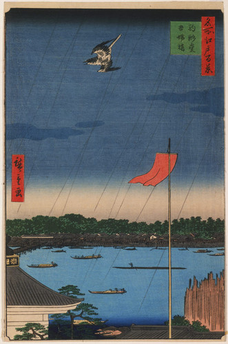 Komagata Hall and Azuma Bridge, number 62 from One Hundred Famous Views of Edo