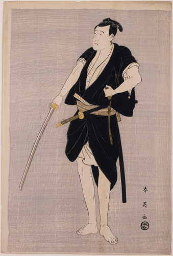 The actor Ichikawa Danjuro VI as the renegade samurai Sadakuro in act 5 of The Storehouse of Loyalty, Kiri Theater