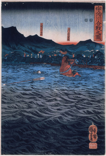 Battle of Uji River or Hatakeyama Shigetada fording the Uji River