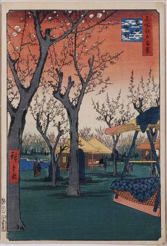 Plum orchard at Kamata, number 27 from One Hundred Famous Views of Edo