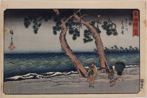 Beach at Hamamatsu, number 30 from Fifty-three Stations of the Tokaido Road (The Marusei, or Reisho Tokaido)