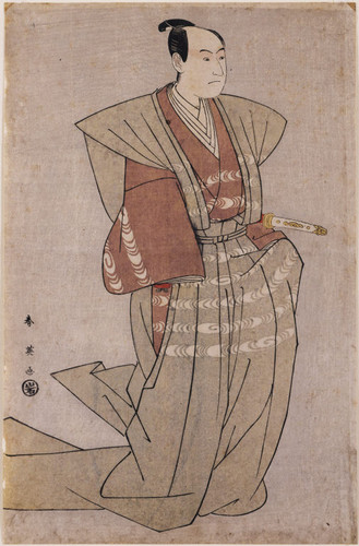 The actor Sawamura Sojuro III as Enya Hangan in act 1 of The Storehouse of Loyalty, Miyako Theater