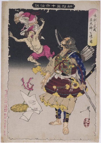 The ferocity of Tametomo driving away the small-pox demons, from New Forms of Thirty-six Ghosts