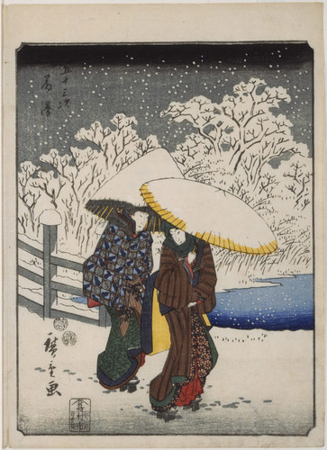 Snow at Fujisawa, number 7 from the Fifty-three Stations (Jimbutsu Tokaido)