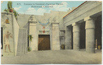 Entrance to Grauman's Egyptian Theatre, Hollywood, California, 825