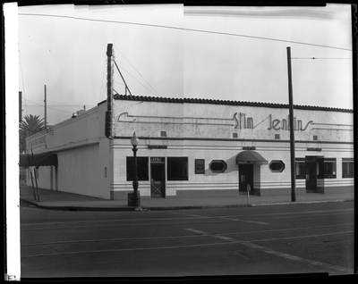 Exterior of Slim Jenkins nightclub