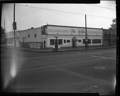 View of Slim Jenkins nightclub from across street