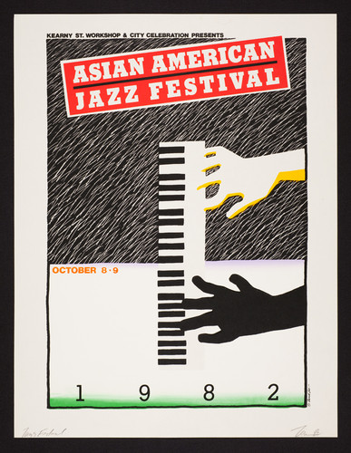 2nd Asian American jazz festival