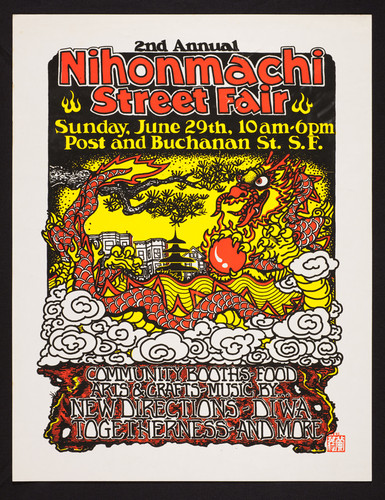 2nd Annual Nihonmachi Street fair