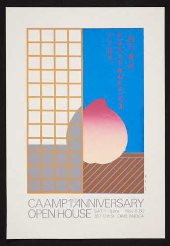 CAAMP 1st anniversary, open house