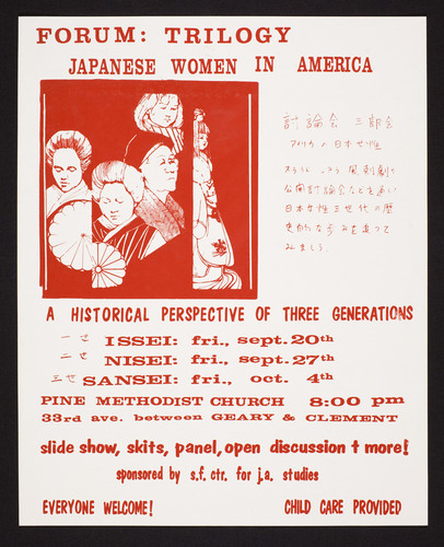 Forum: Trilogy, Japanese women in America