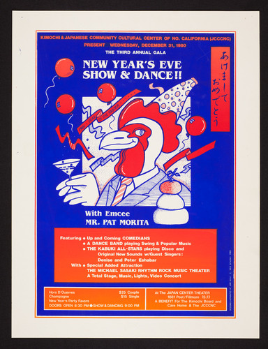 New Year's Eve show and dance! With emcee Mr. Pat Morita