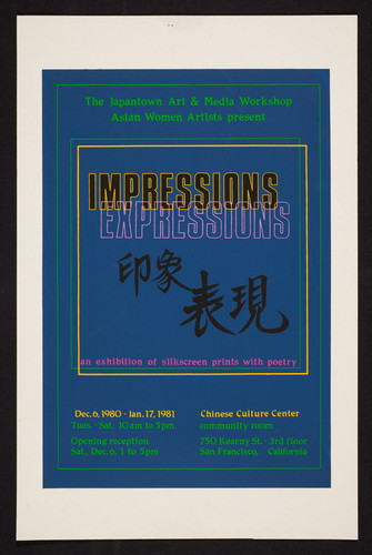 Impressions expressions: an exhibition of silkscreen prints with poetry