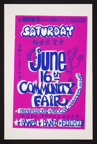 Saturday, June 16th community fair