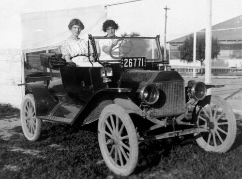 Kay Meachum Model T