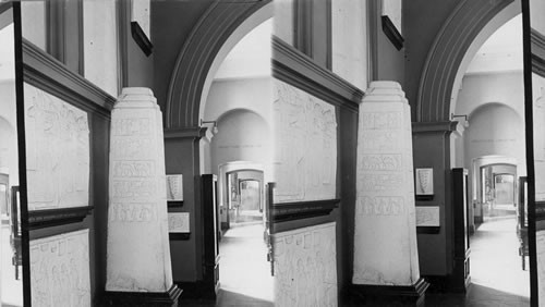 Sculpture, Relief from British Museum (Metropolitan?) New York City