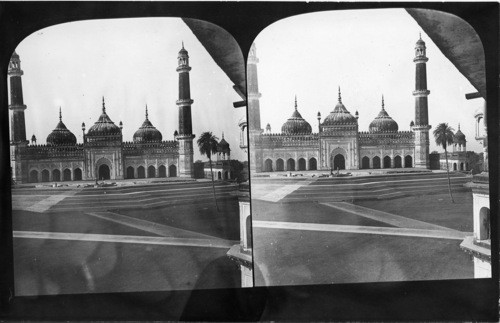 Machchi Bhawan, the great mosque Lucknow, India