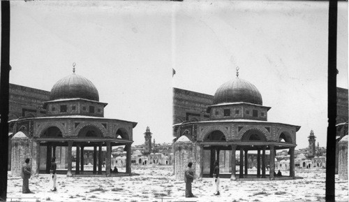 David’s Place of Judgement. Jerusalem. Palestine