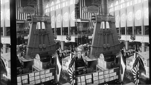 The Great Steam Hammer, Transportation Building, Worlds Columbian Exposition