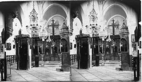 Latin Church of the Anunciation, Nazareth, Palestine