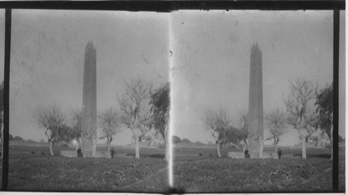 The Obelisk at Heliopolis, Egypt