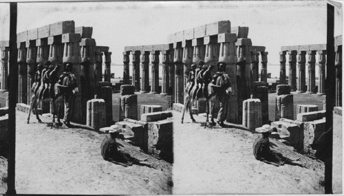 Great Court of the Temple of Luxor, Egypt