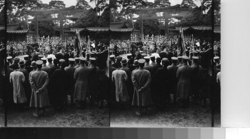 Soldiers in Park, Japan