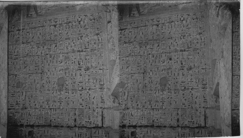 Hieroglyphics second Court, Temple Ramses III, Medmet Habu, Thebes, Egypt