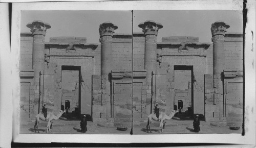 Temple of Medinet Habu. Thebes Egypt