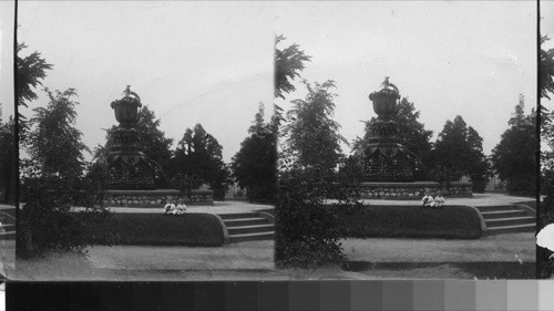 Ornamental Fountain, Ottawa, Canada