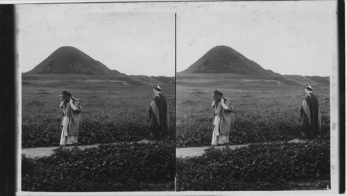 Nimrud, Site of Ancient Calah. Mesopotamia — Calisphere