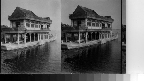 Peking, Summer Palace and Marble Boat, China