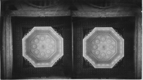 Dome Interior Kait Bey Mosque Tombs of the Khalits, Cairo, Egypt