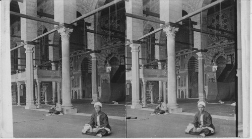 Interior of mosque -El-Muaiyad, Cairo, Egypt