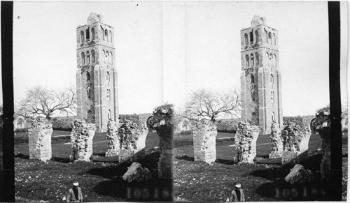 Old Tower of Ramleh - Palestine