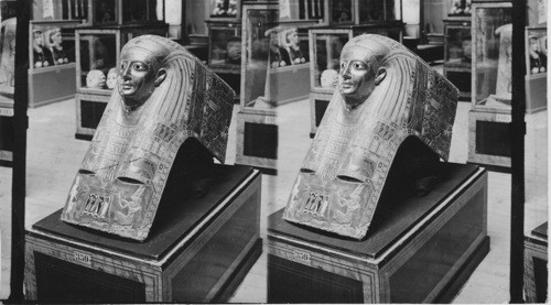 Cairo, Egypt - very rich golden mask of a Mummy, Gizeh M