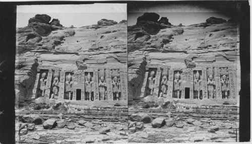 Temple of Hathor. Abu-Simbel. Egypt