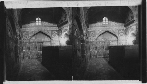 Interior of Tomb of Ezekiel, Kefil, Mesopotamia