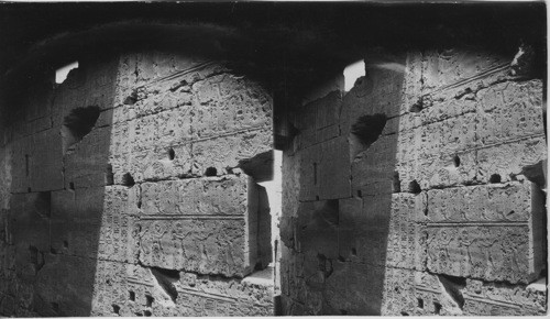 Inscription of Thutmosis III, Karnak, Egypt