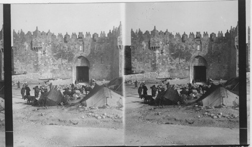 Damascus Gate - Jerusalem, Palestine