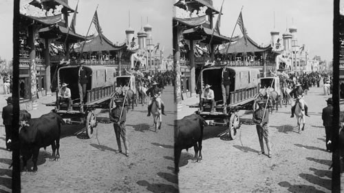 La. Purchase Exposition. World's Fair, St. Louis Missouri