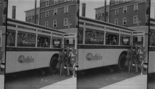 Exterior of "Oasis" dining car de luxe, Atlantic City, N.J